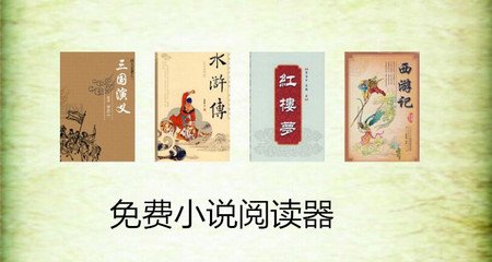 华体汇app下载手机版-华体汇app